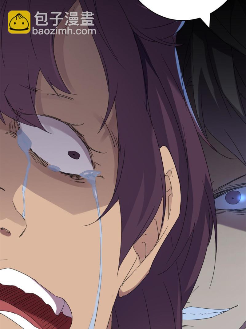 我的影子會掛機 - 172 有埋伏(1/2) - 6