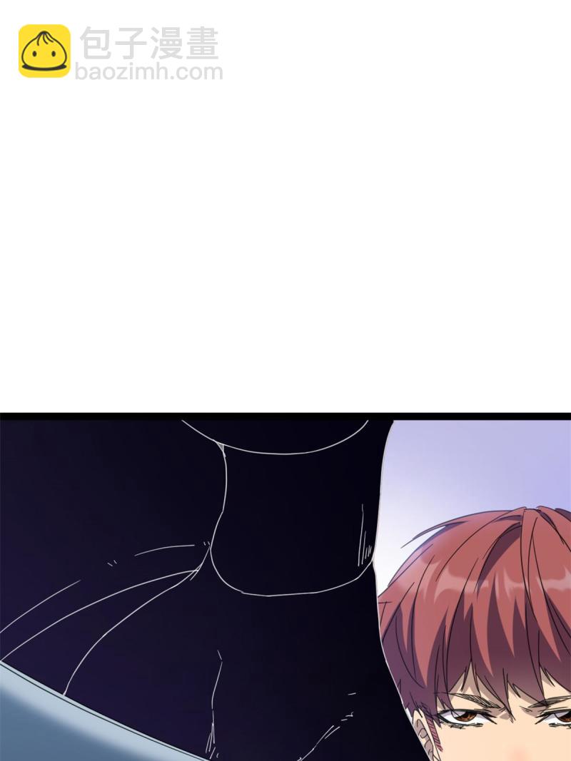 我的影子會掛機 - 174 等你回去(1/2) - 3