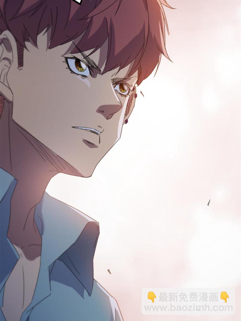 我的影子會掛機 - 174 等你回去(1/2) - 1