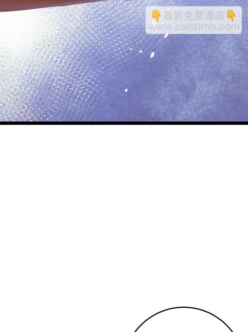 我的影子會掛機 - 176 再遇蠻王 - 5