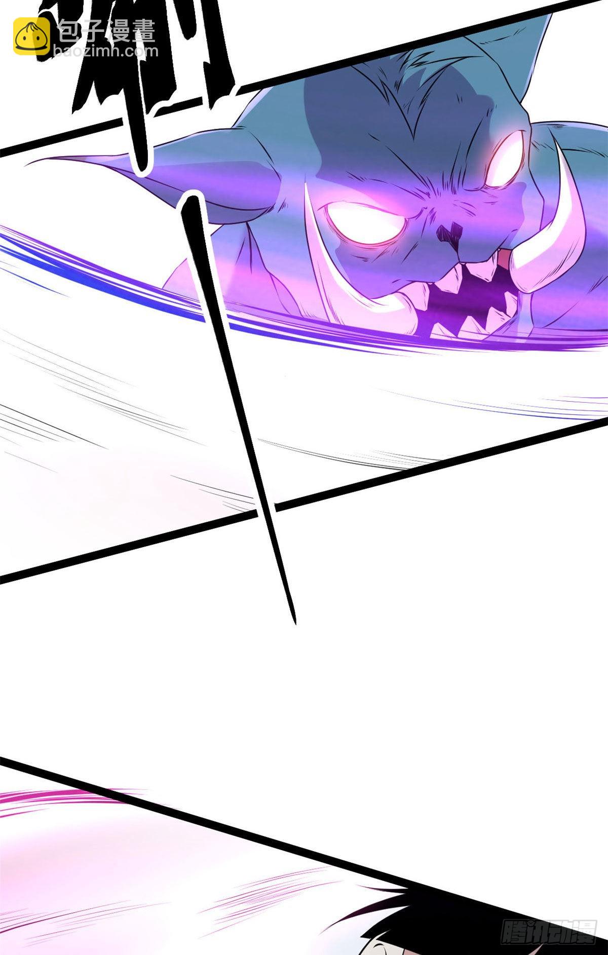 我的影子會掛機 - 18 黑暗中的威脅(1/2) - 2