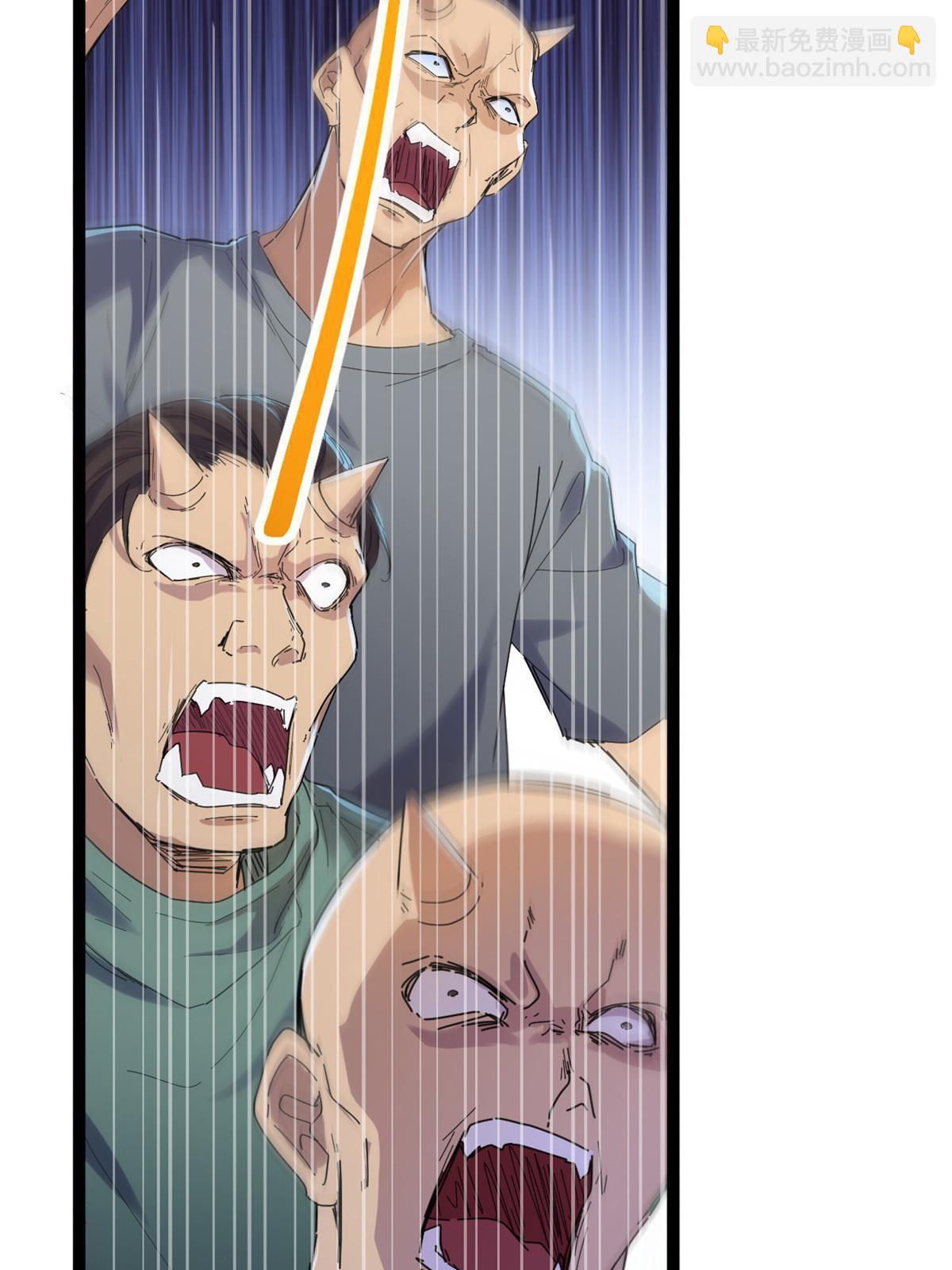 我的影子會掛機 - 178 宣戰(1/2) - 5