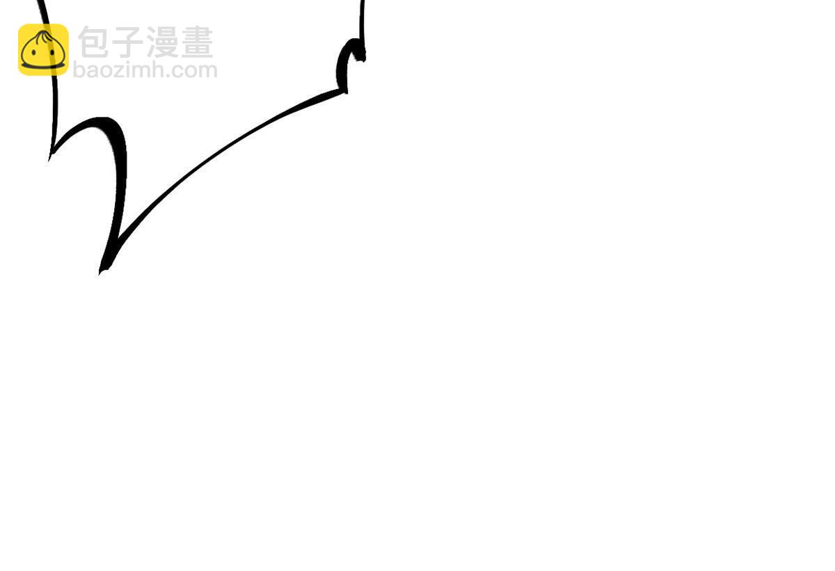 我的影子會掛機 - 178 宣戰(1/2) - 8