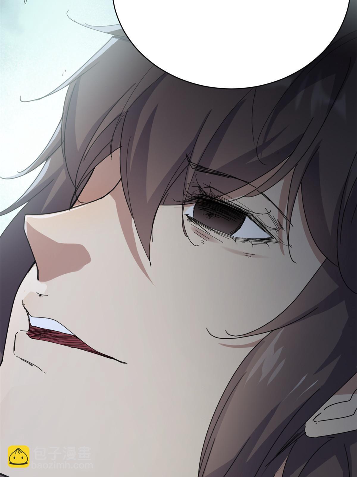 我的影子會掛機 - 178 宣戰(1/2) - 4