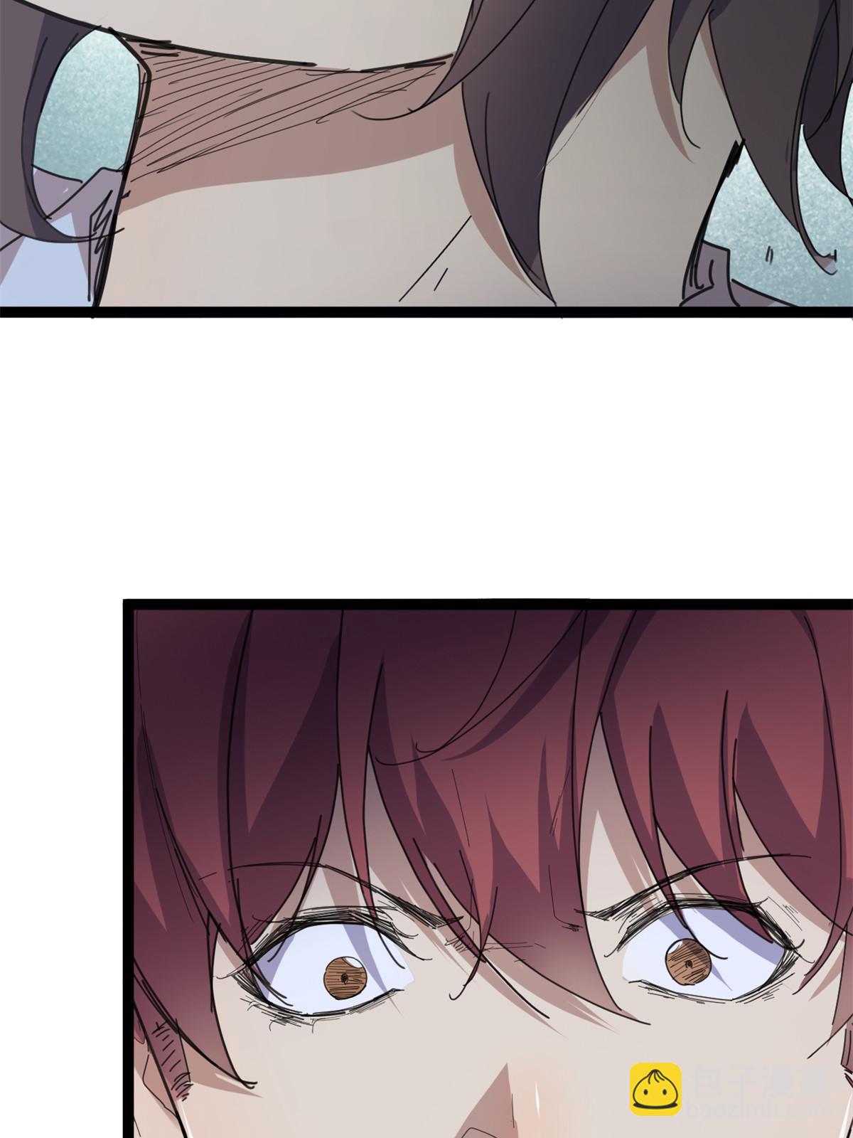 我的影子會掛機 - 178 宣戰(1/2) - 5