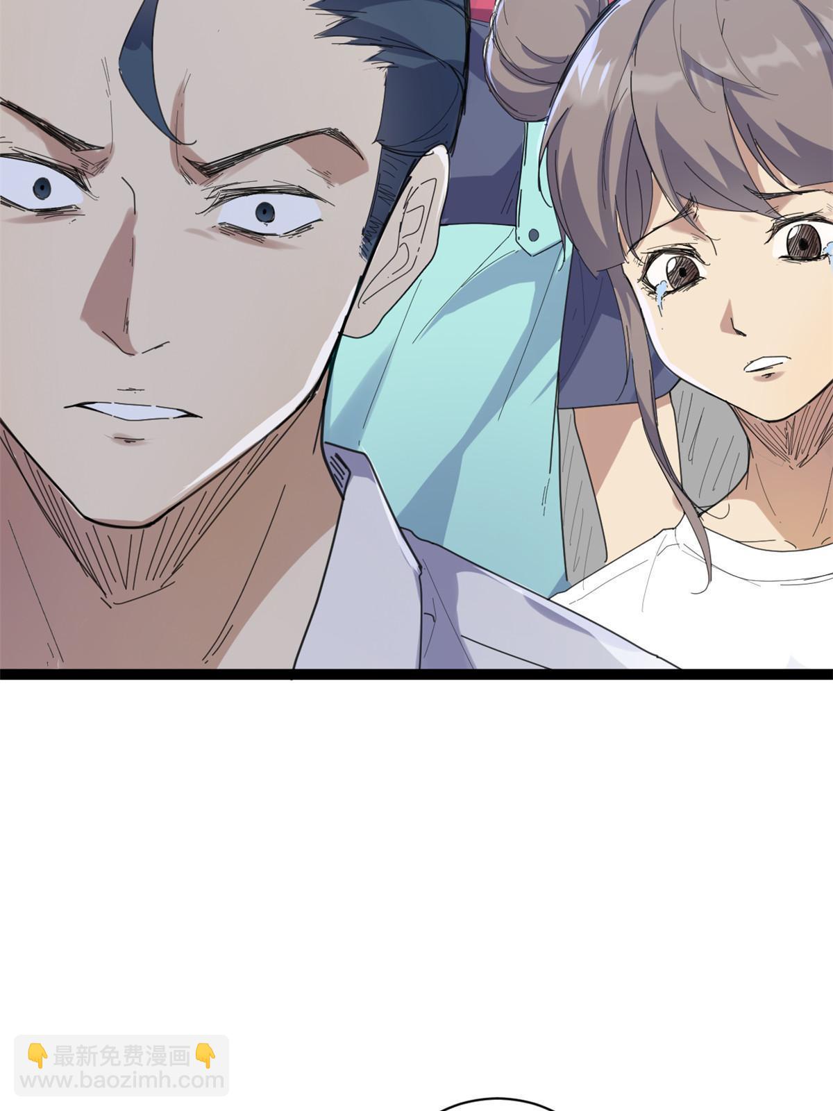 我的影子會掛機 - 178 宣戰(1/2) - 2