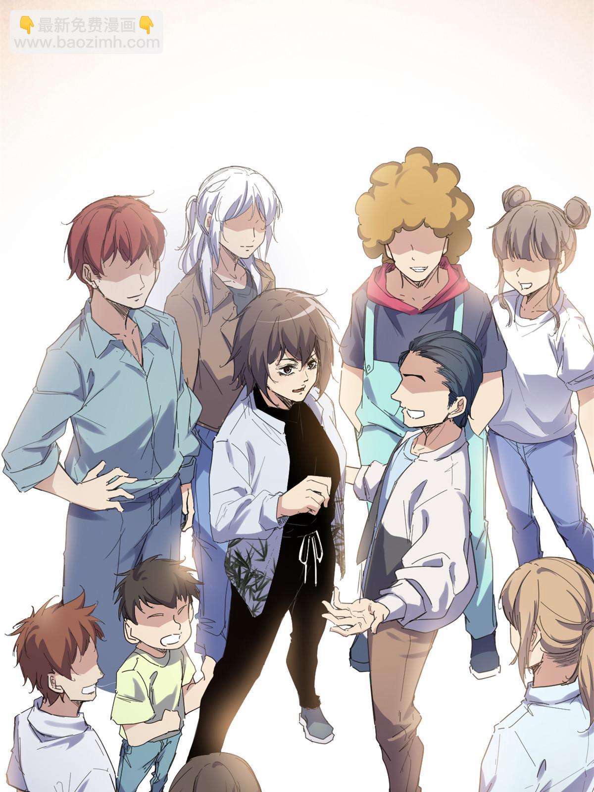 我的影子會掛機 - 178 宣戰(2/2) - 4