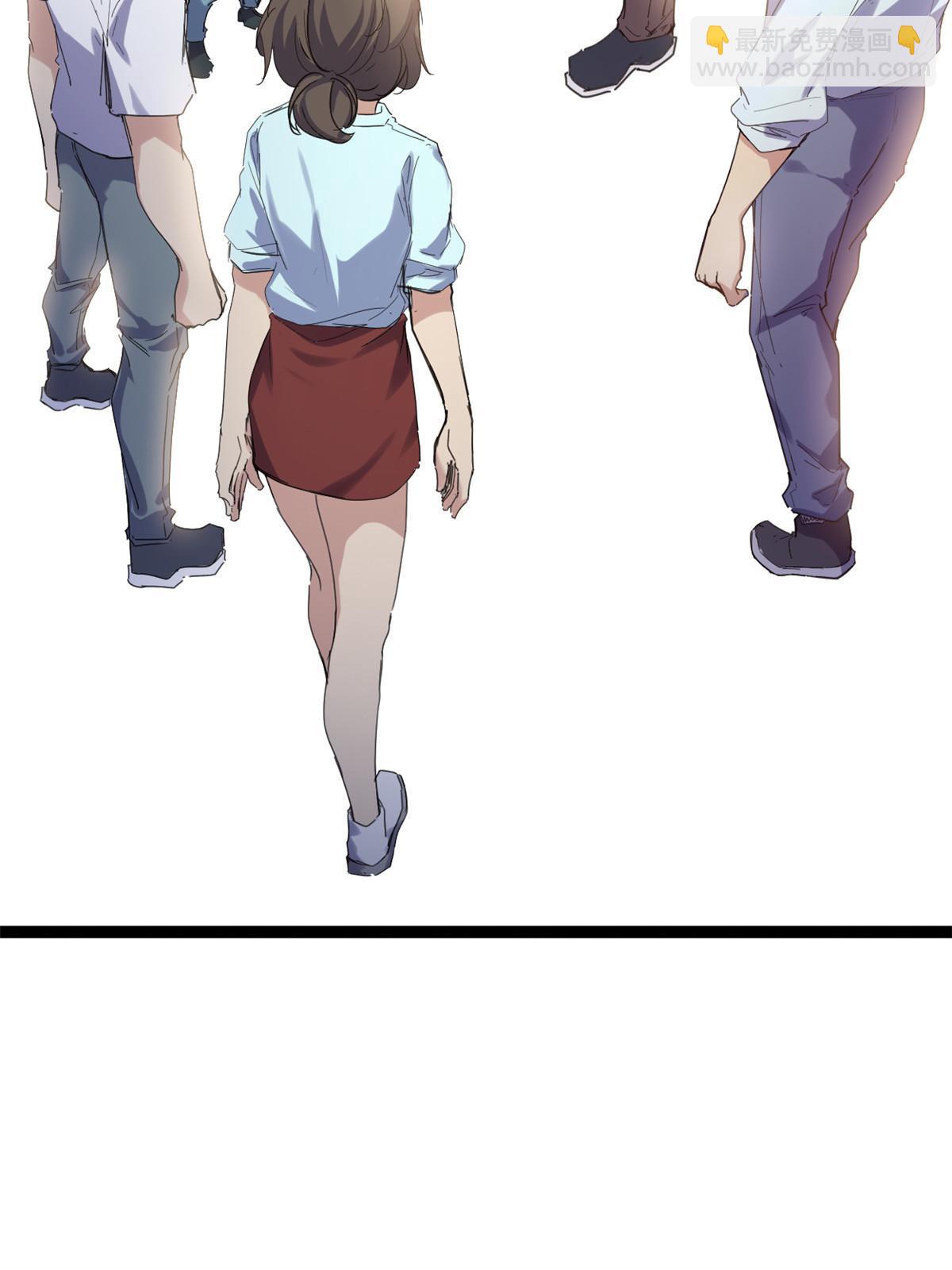 我的影子會掛機 - 178 宣戰(2/2) - 1