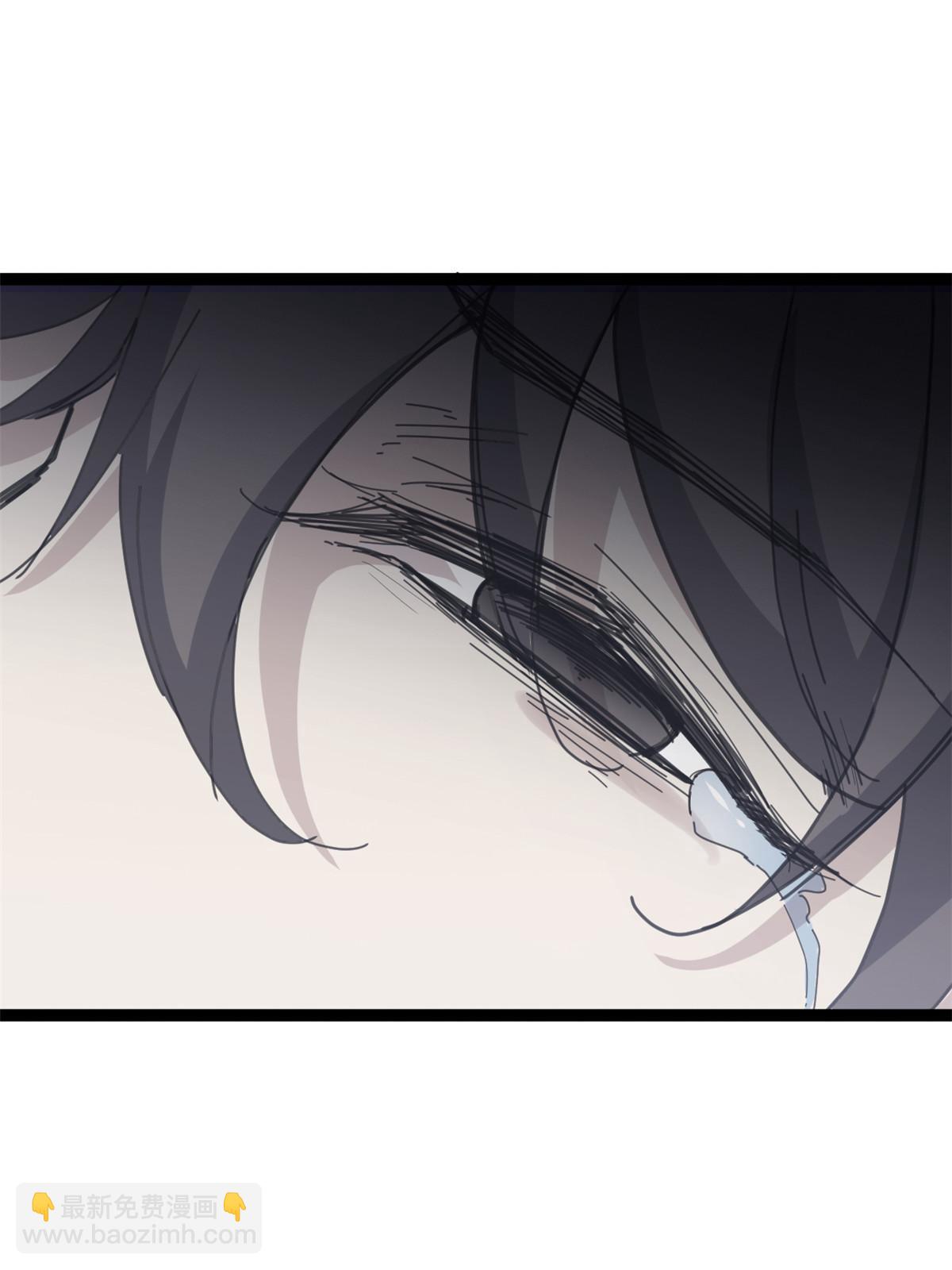 我的影子會掛機 - 178 宣戰(2/2) - 2