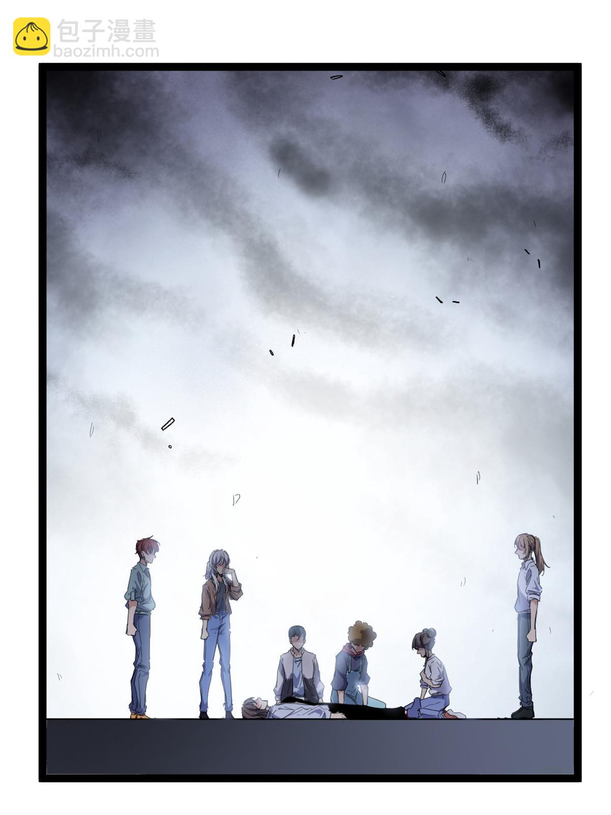 我的影子會掛機 - 178 宣戰(2/2) - 3