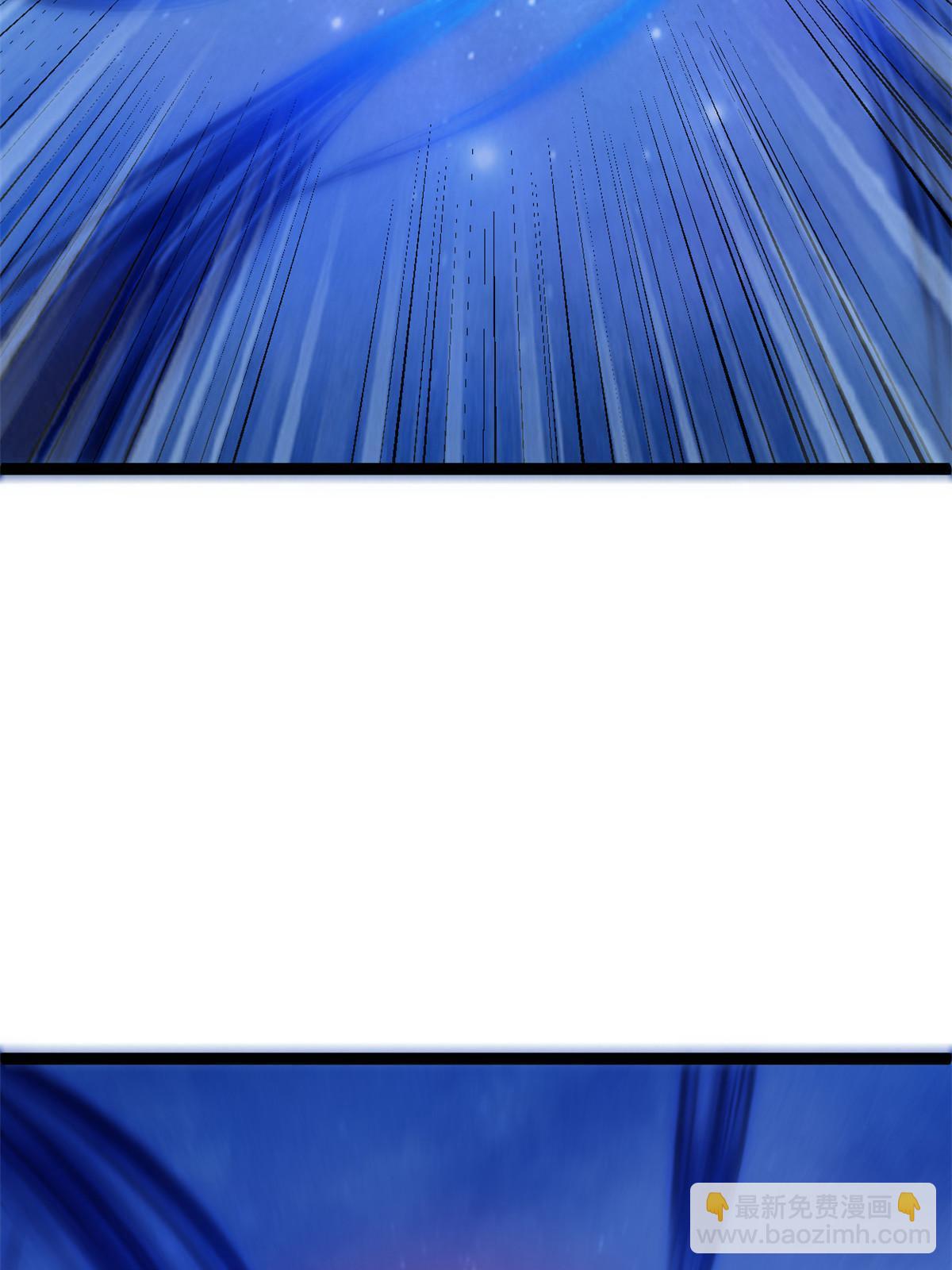 我的影子會掛機 - 180 破壞儀式，奪刀(1/2) - 4