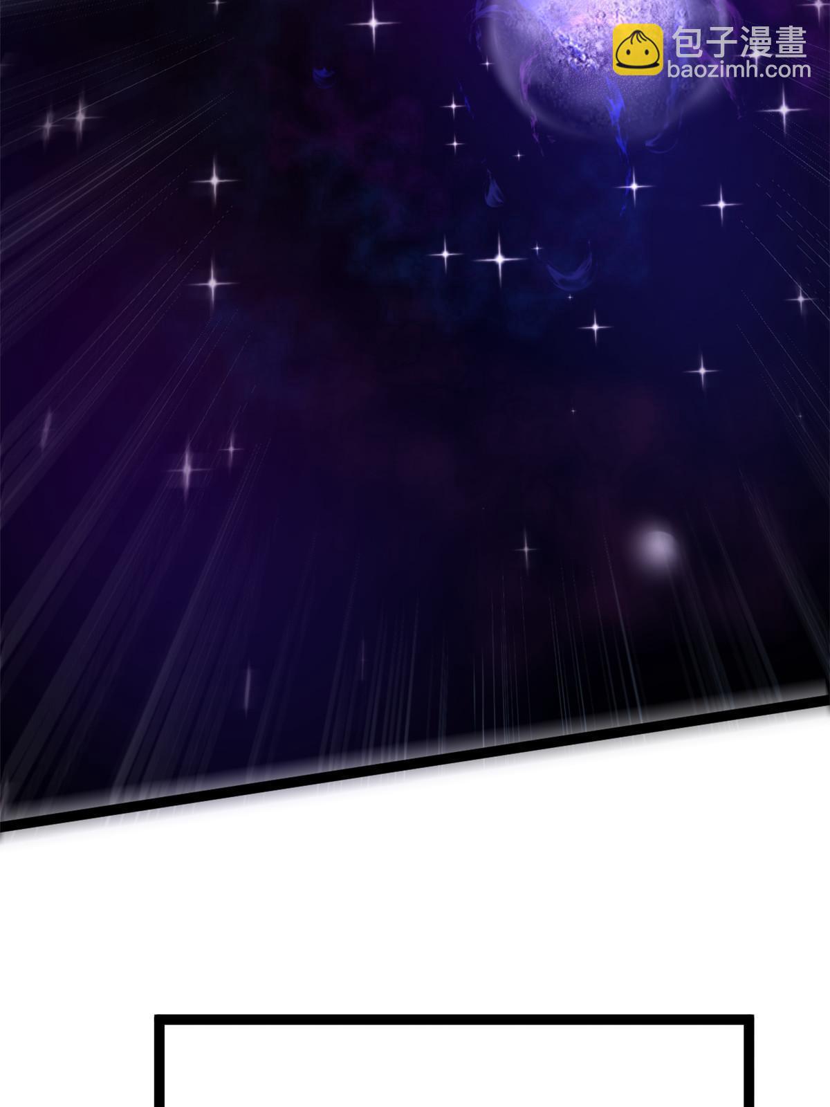 我的影子會掛機 - 180 破壞儀式，奪刀(1/2) - 3