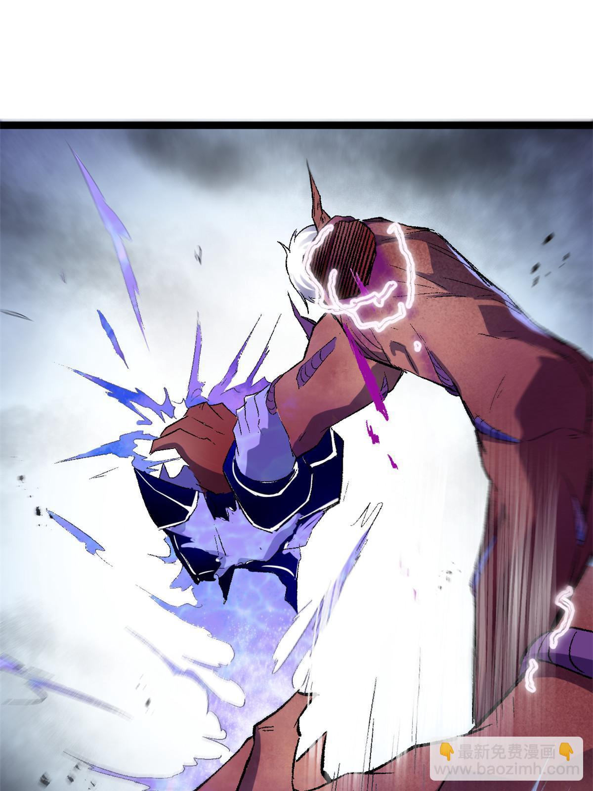 我的影子會掛機 - 182 再度變異(2/2) - 2