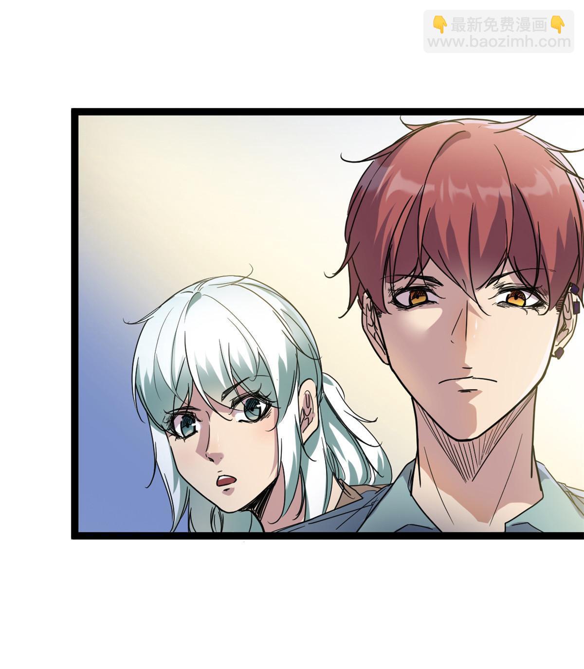 我的影子會掛機 - 186 慕名而來的挑戰者(1/2) - 8