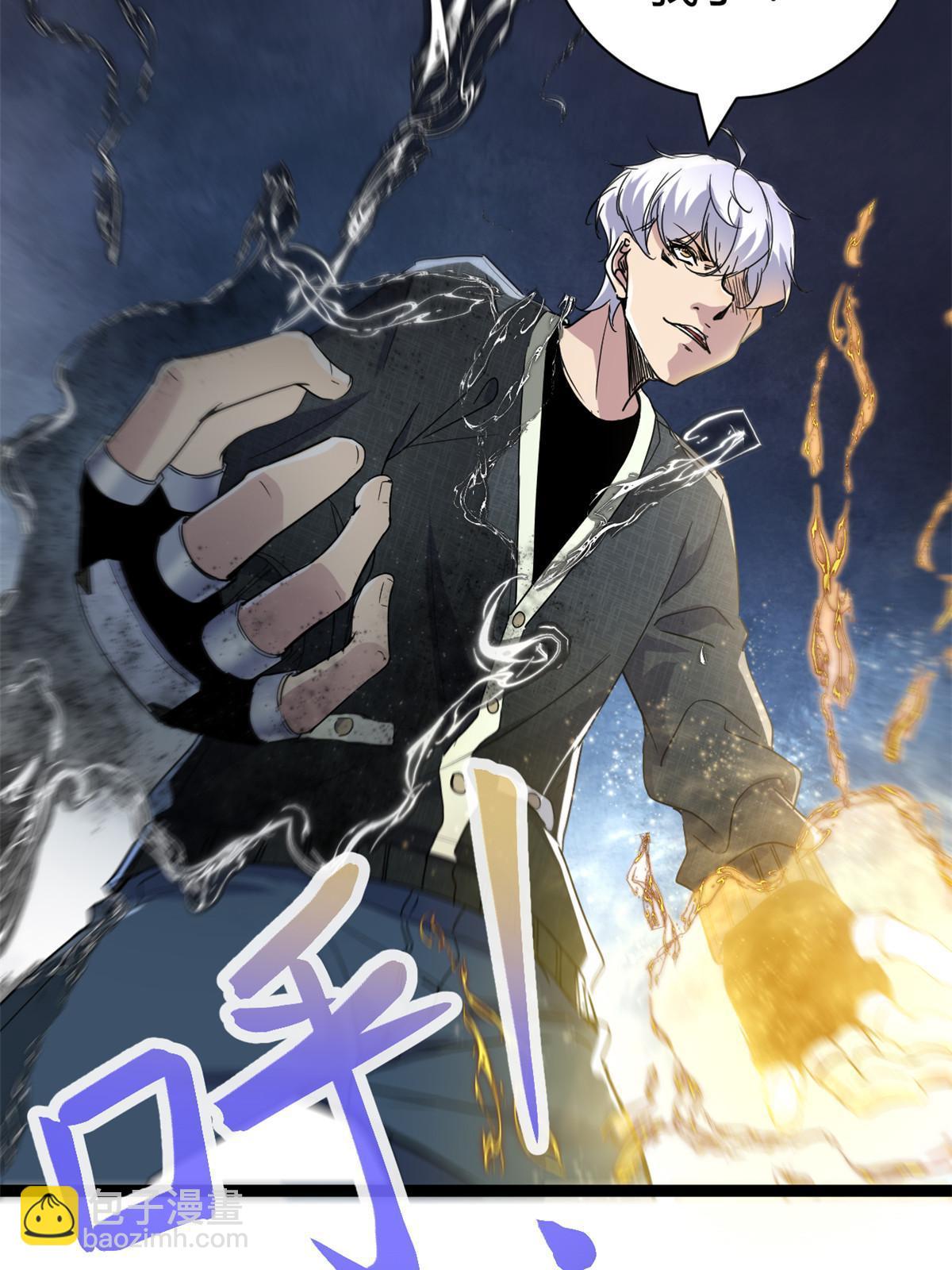 我的影子會掛機 - 186 慕名而來的挑戰者(2/2) - 3