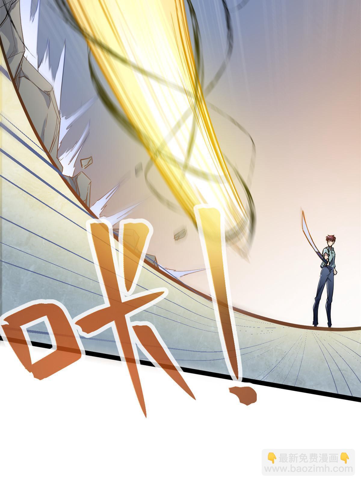 我的影子會掛機 - 186 慕名而來的挑戰者(2/2) - 1