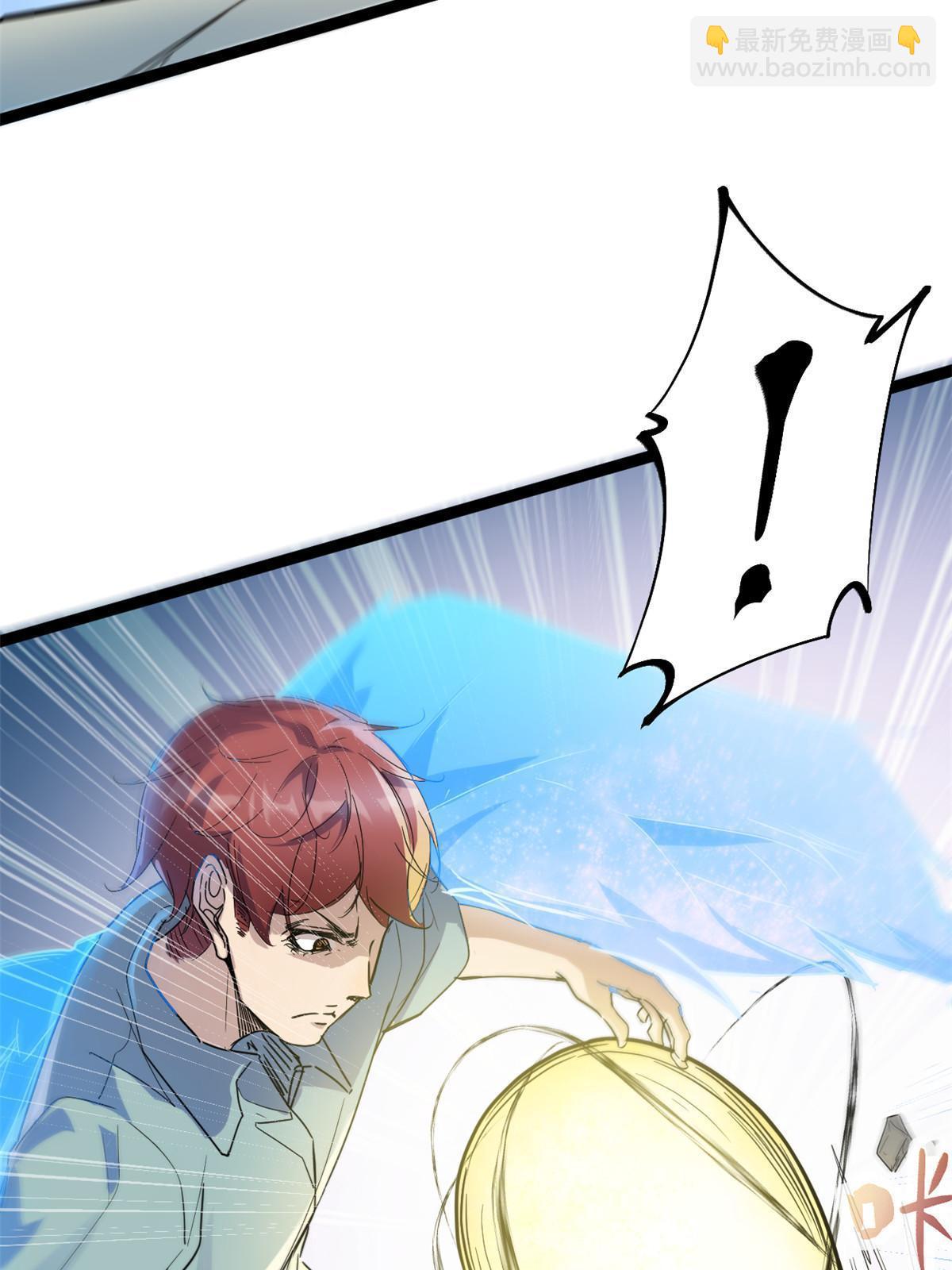 我的影子會掛機 - 186 慕名而來的挑戰者(2/2) - 3