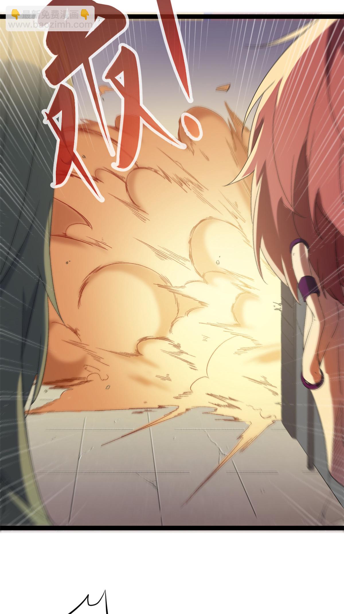 188 这人是毒圣？！-第190话