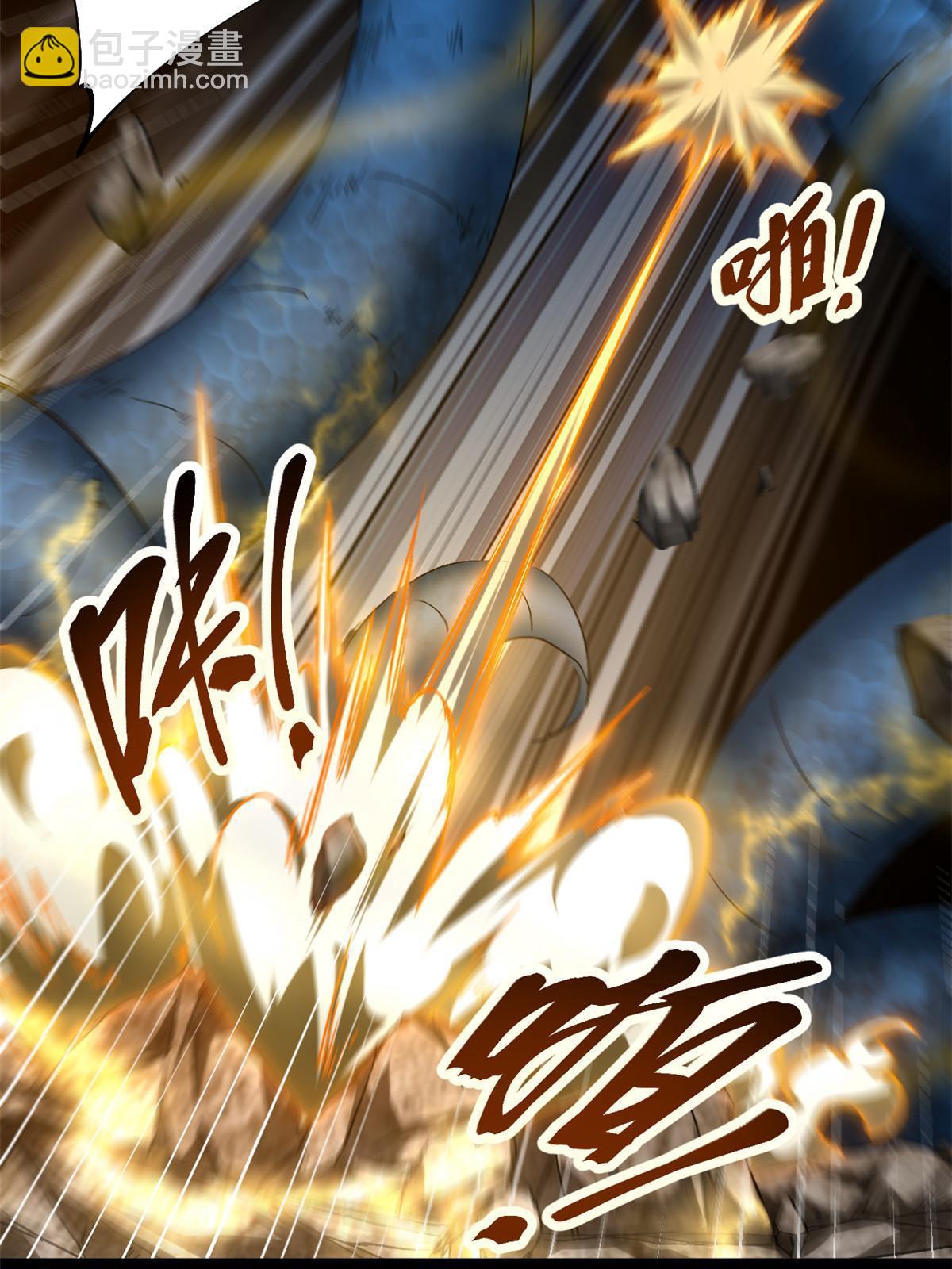 我的影子會掛機 - 190 心懷鬼胎的毒聖(1/2) - 3