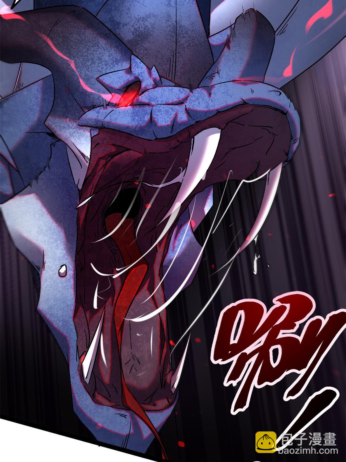 我的影子會掛機 - 190 心懷鬼胎的毒聖(1/2) - 3