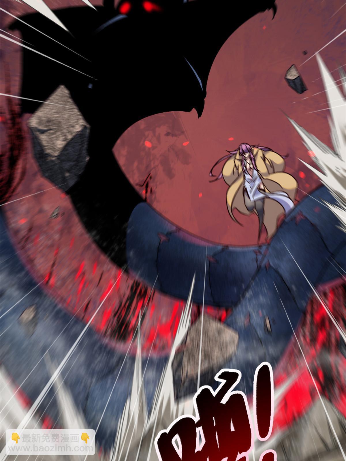 我的影子會掛機 - 190 心懷鬼胎的毒聖(1/2) - 6