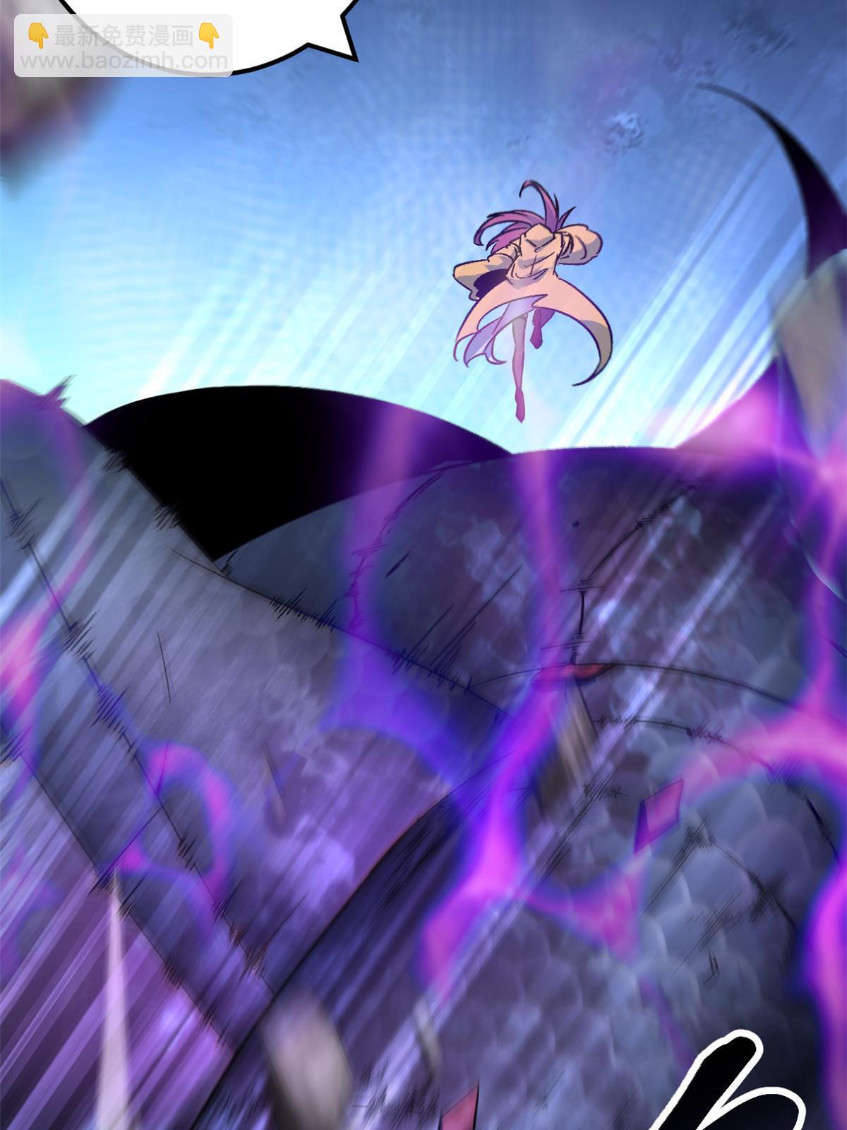 我的影子會掛機 - 190 心懷鬼胎的毒聖(1/2) - 8