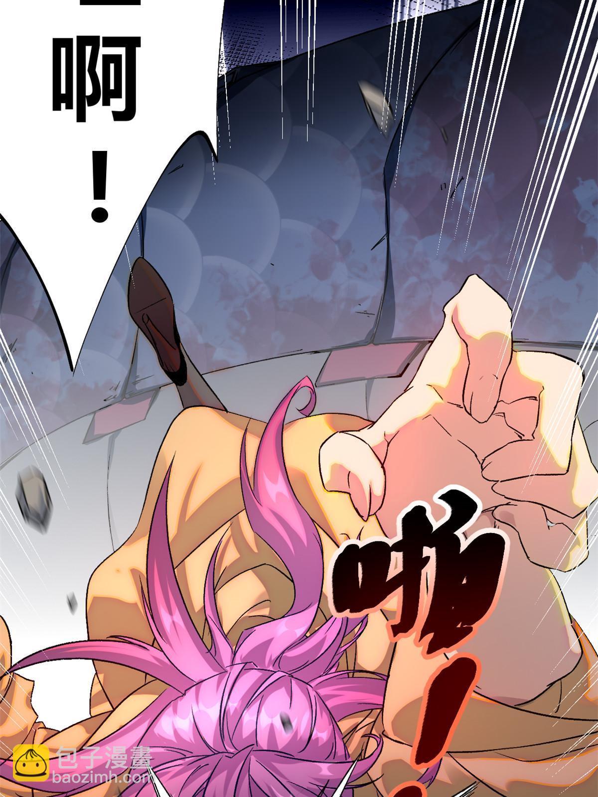 我的影子會掛機 - 190 心懷鬼胎的毒聖(2/2) - 2