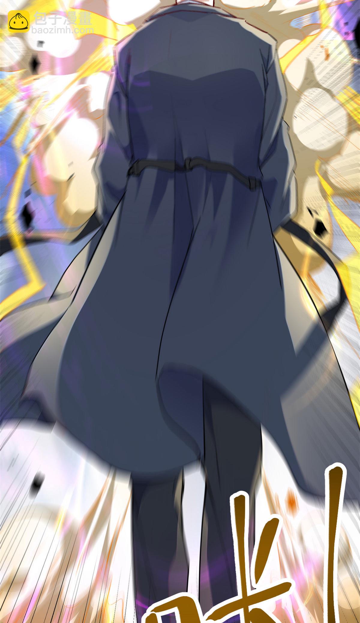 我的影子會掛機 - 192 怨恨的緣由 - 7