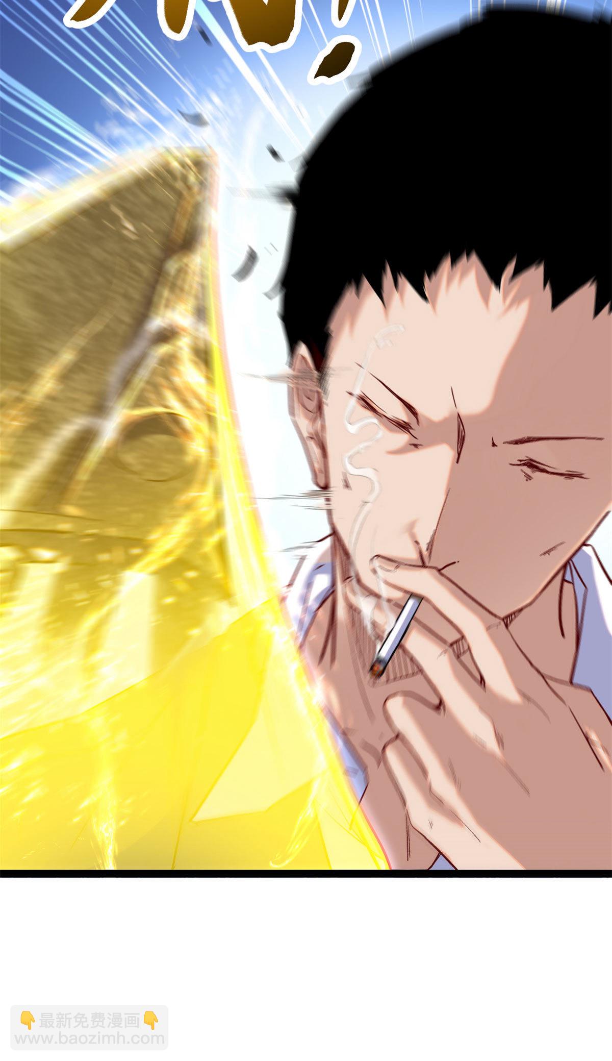 我的影子會掛機 - 192 怨恨的緣由 - 3