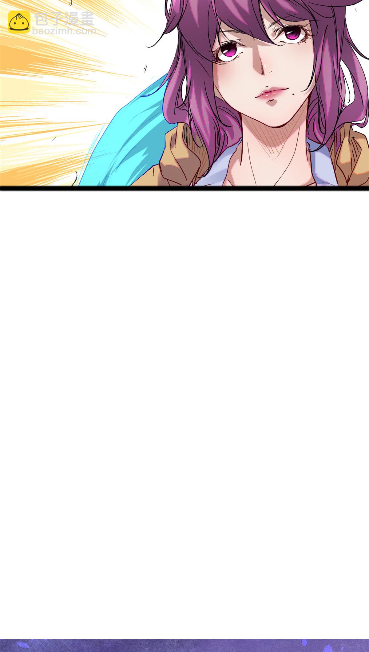 我的影子會掛機 - 192 怨恨的緣由 - 5