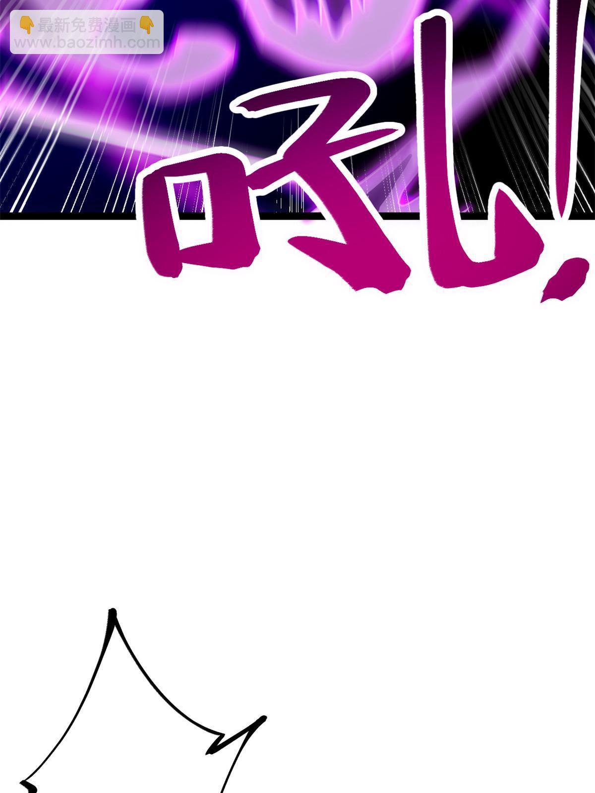 我的影子會掛機 - 194 真相與解脫(1/2) - 8