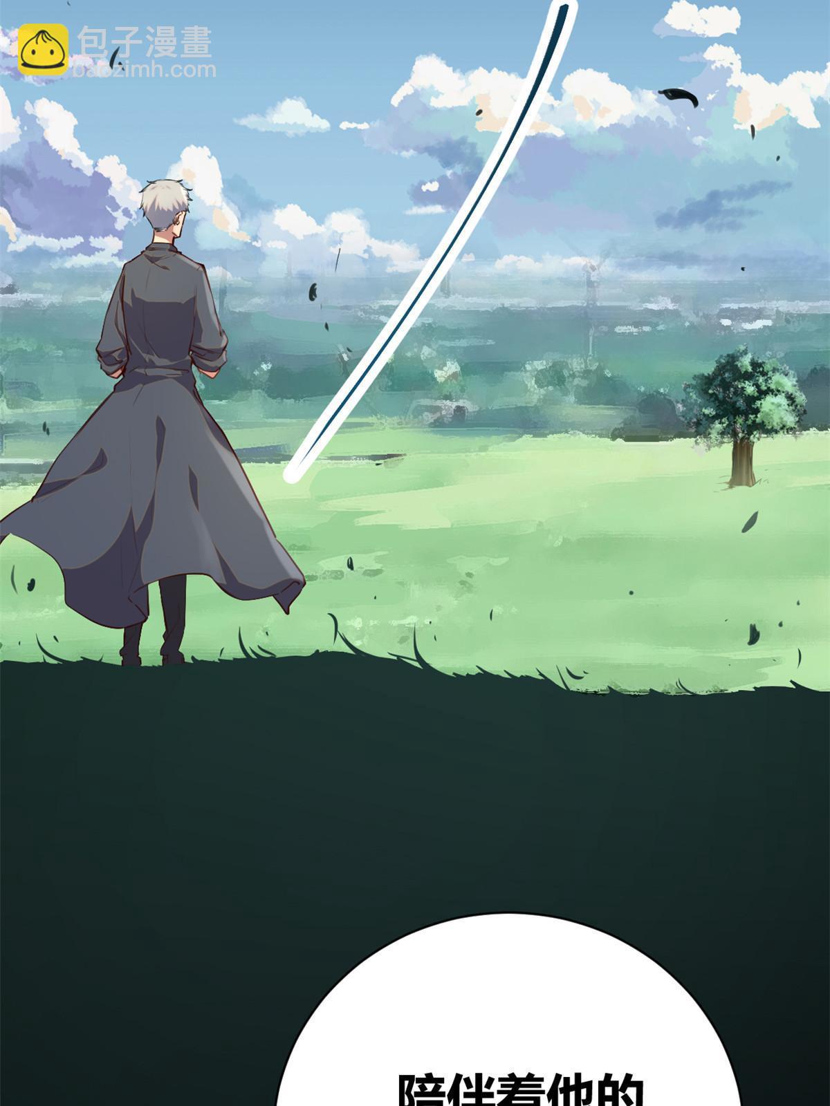 我的影子會掛機 - 194 真相與解脫(2/2) - 2