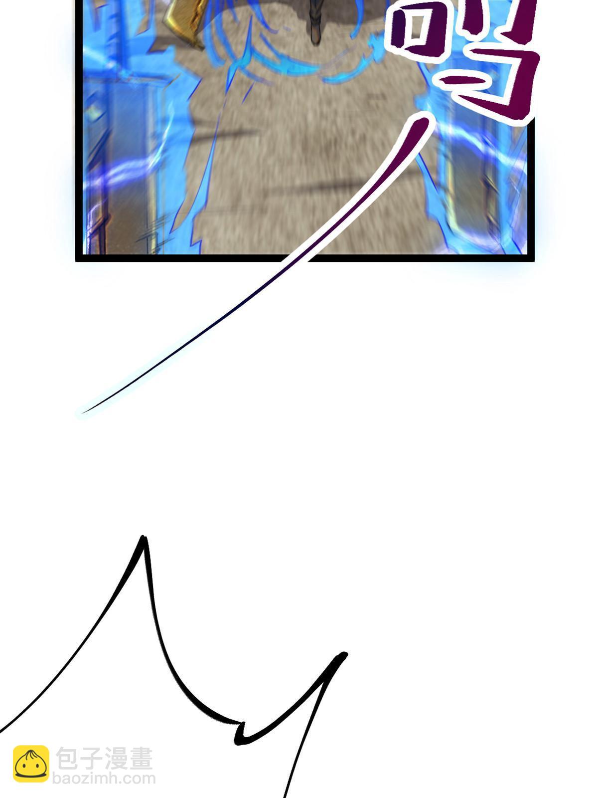 我的影子會掛機 - 194 真相與解脫(1/2) - 7