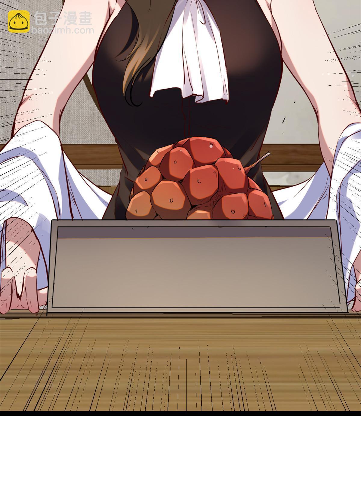 我的影子會掛機 - 196 以此果爲餌(1/2) - 3