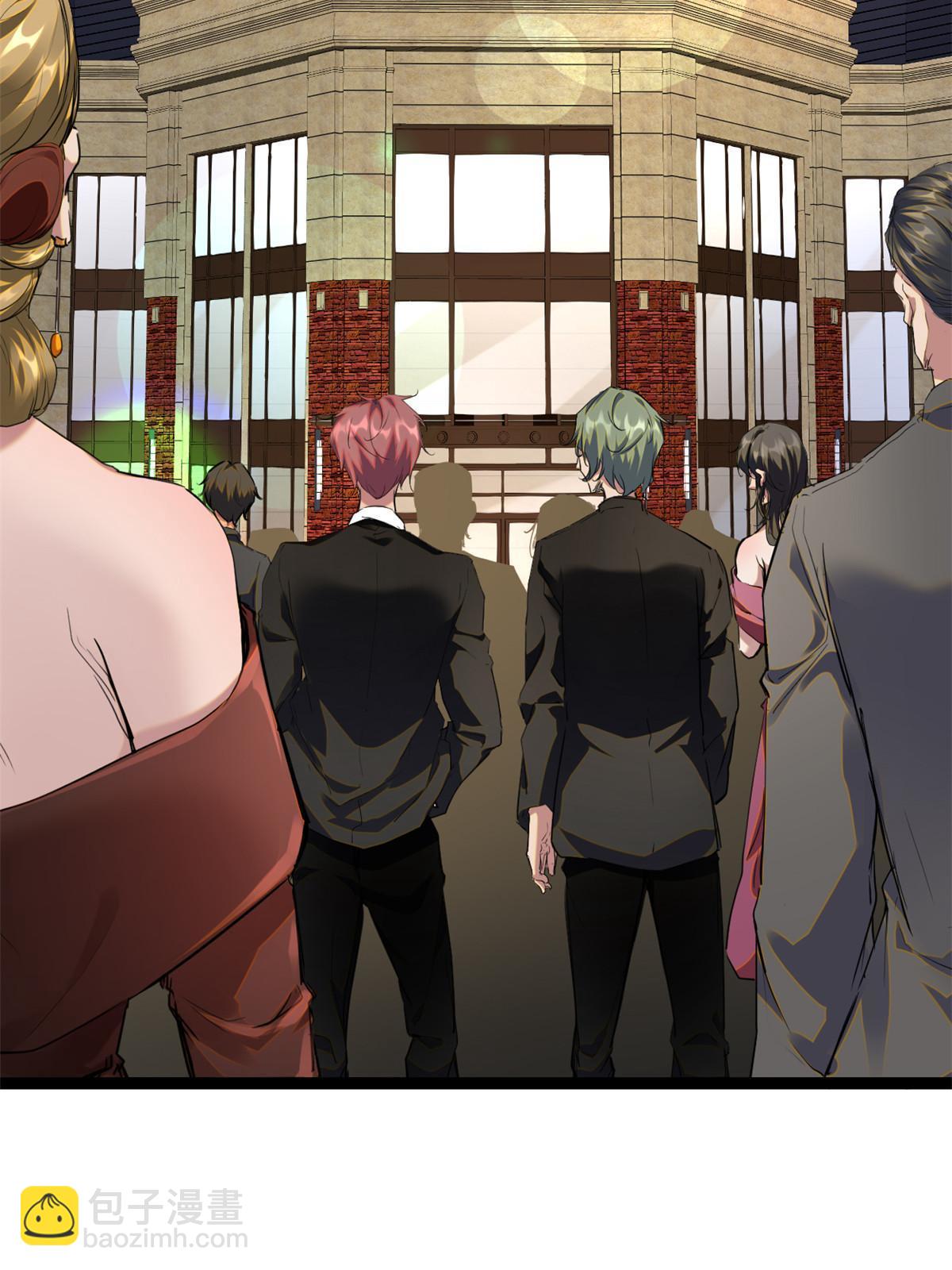 我的影子會掛機 - 196 以此果爲餌(1/2) - 5