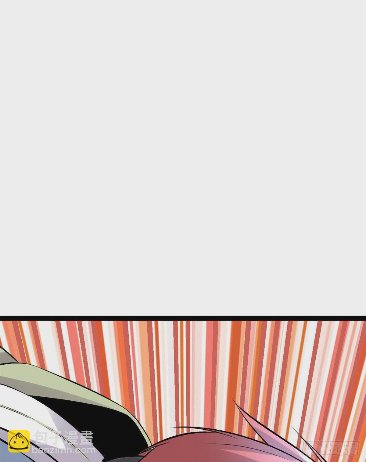 我的影子會掛機 - 20 矮巫怪的陷阱 - 3