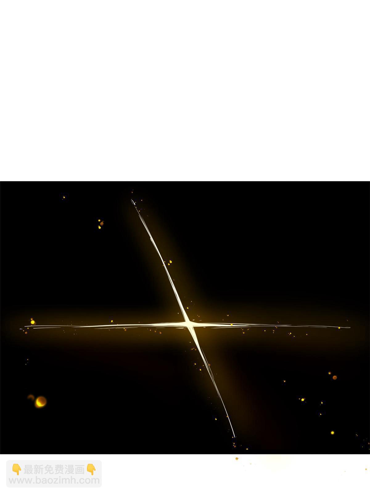 我的影子會掛機 - 200 守夜人的襲擊(1/2) - 2