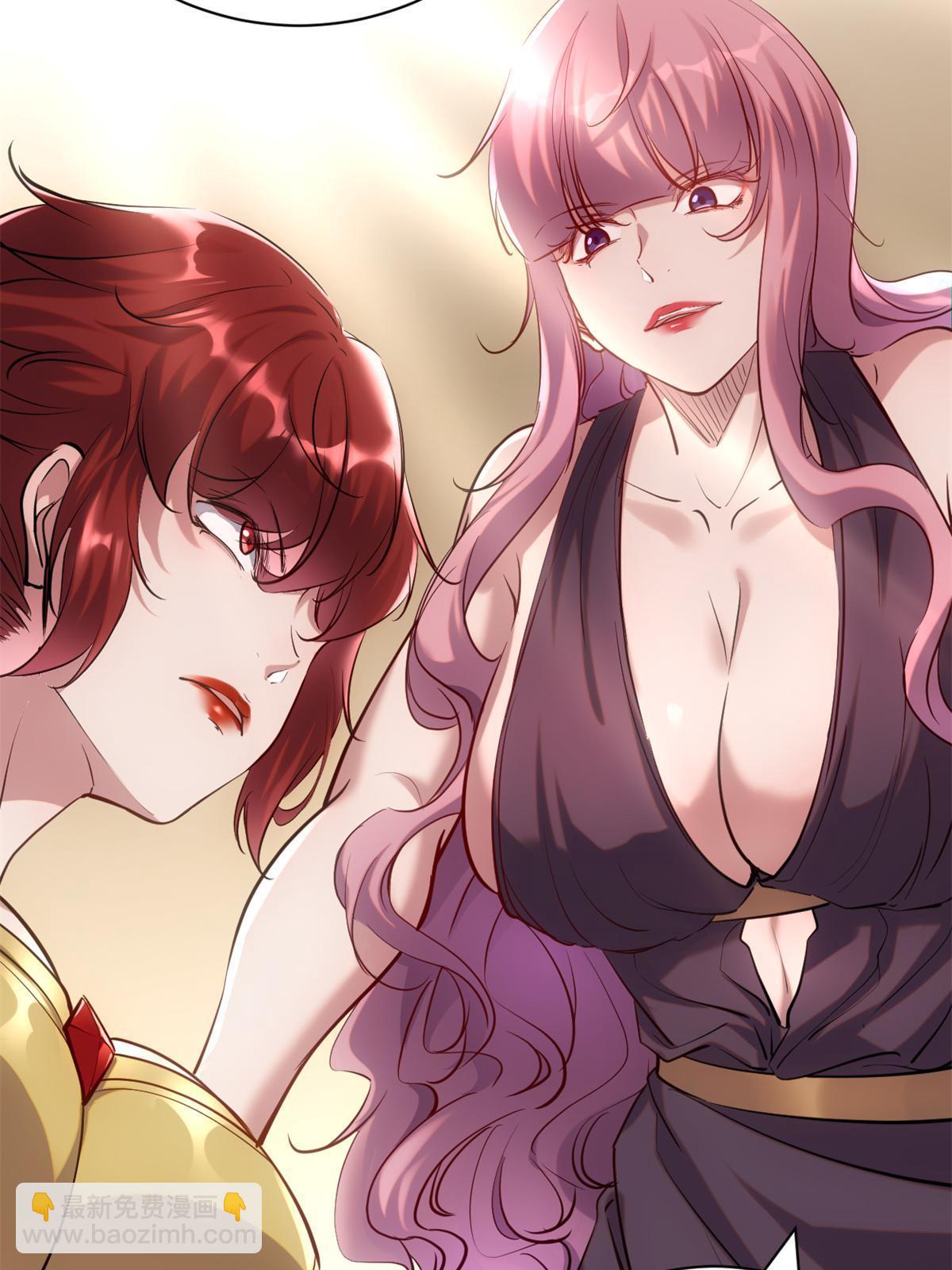 我的影子會掛機 - 206 魔龍的威脅(1/2) - 7