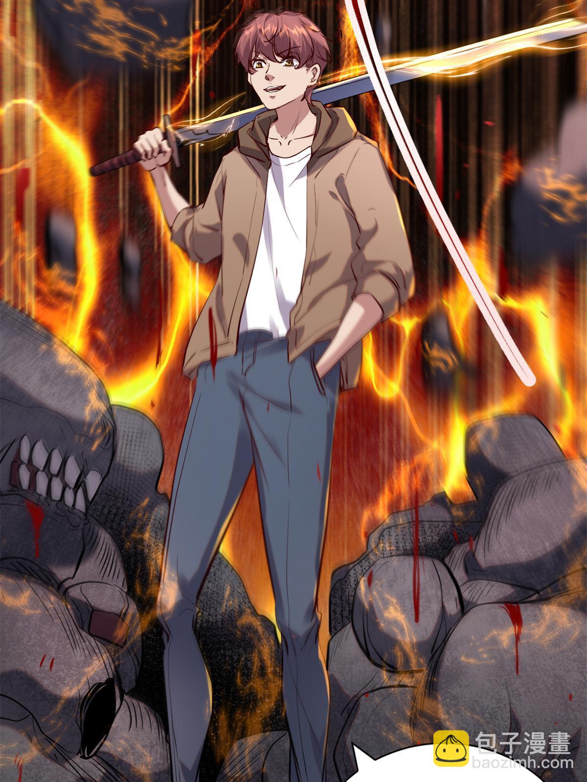 我的影子會掛機 - 206 魔龍的威脅(1/2) - 5