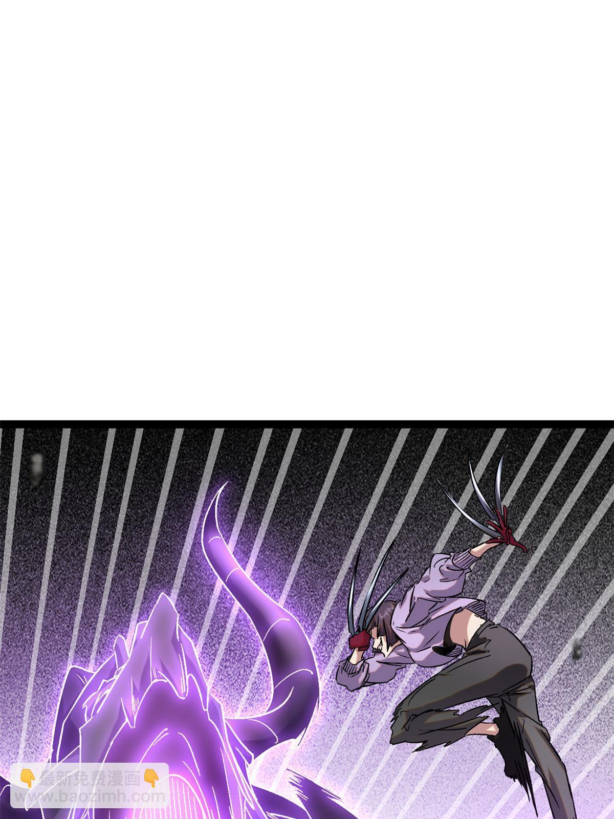 我的影子會掛機 - 210 魔龍vs冥鴉王(1/2) - 6