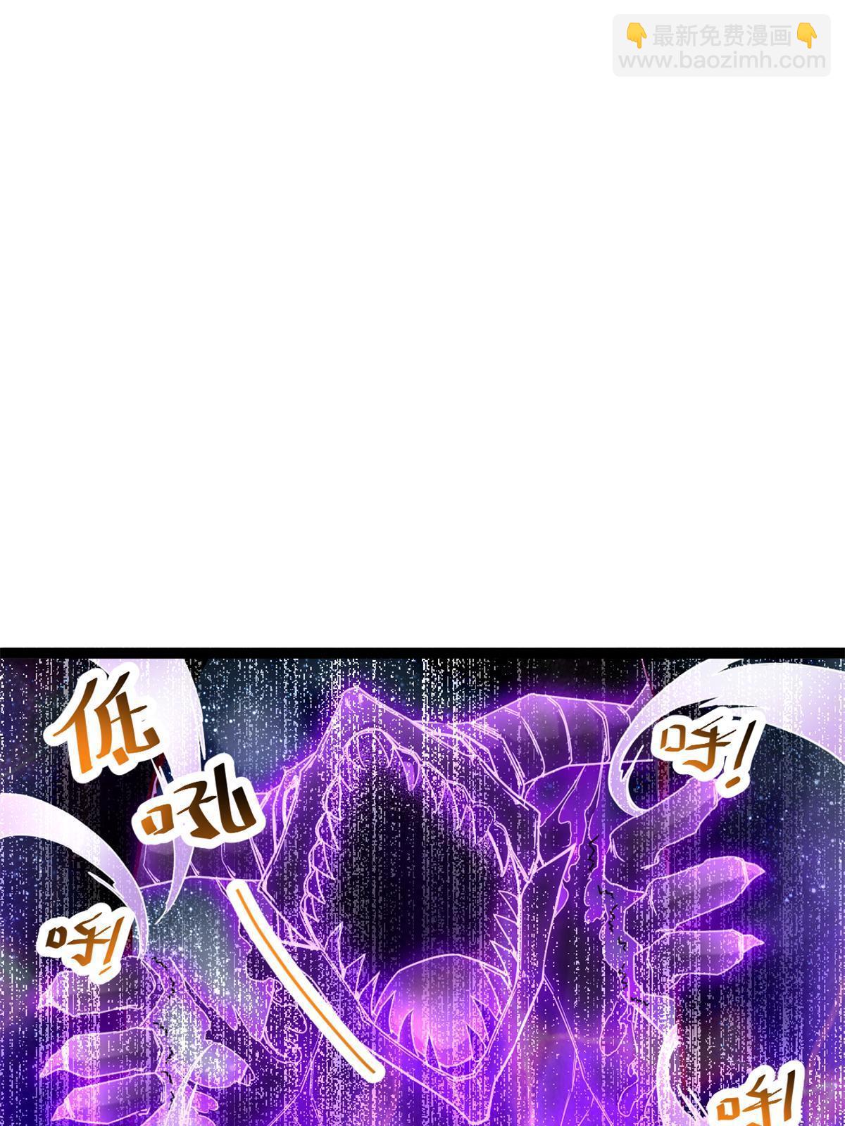 我的影子會掛機 - 212 女王間的鬥爭(1/2) - 3