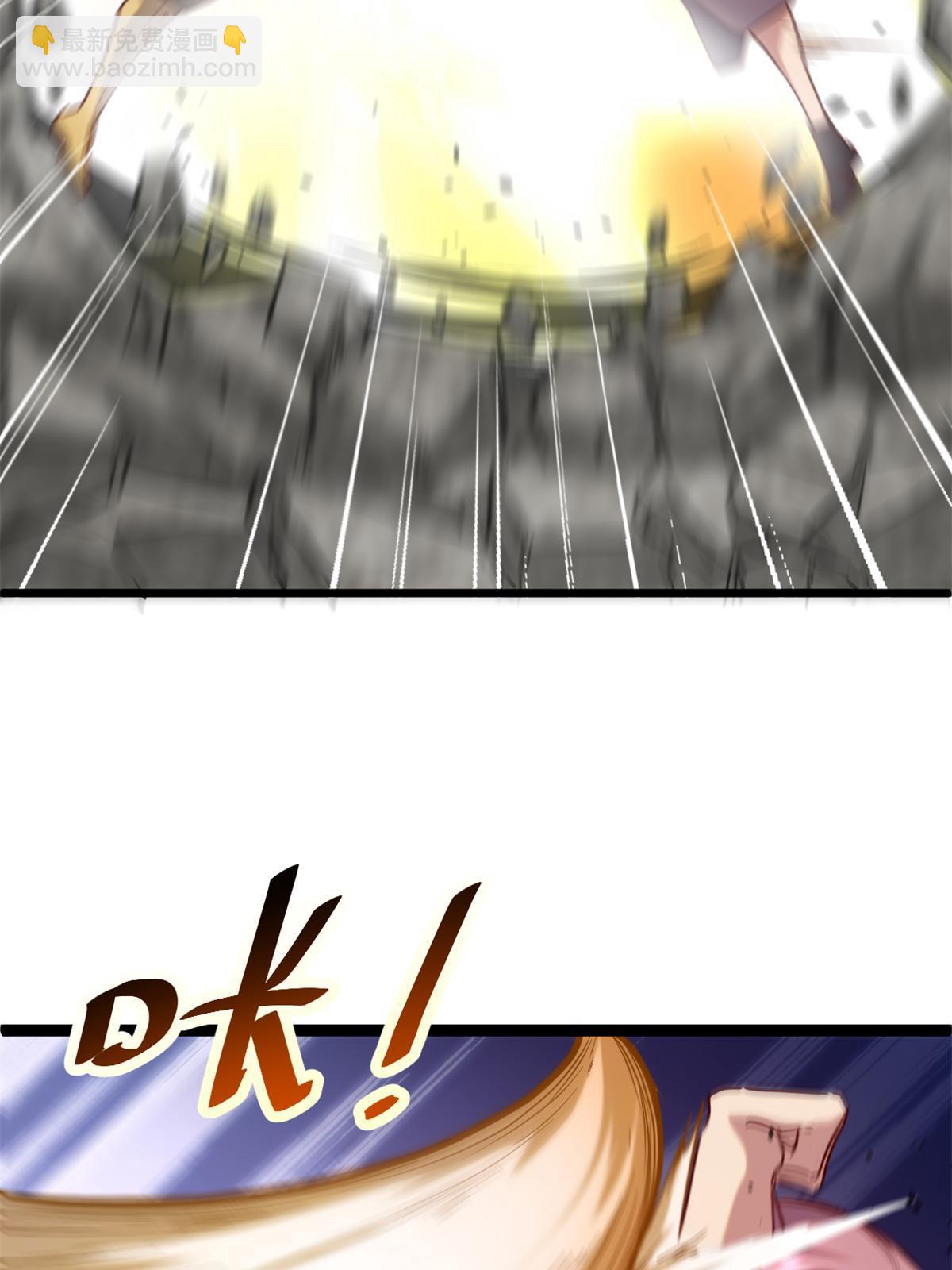 我的影子會掛機 - 212 女王間的鬥爭(1/2) - 1