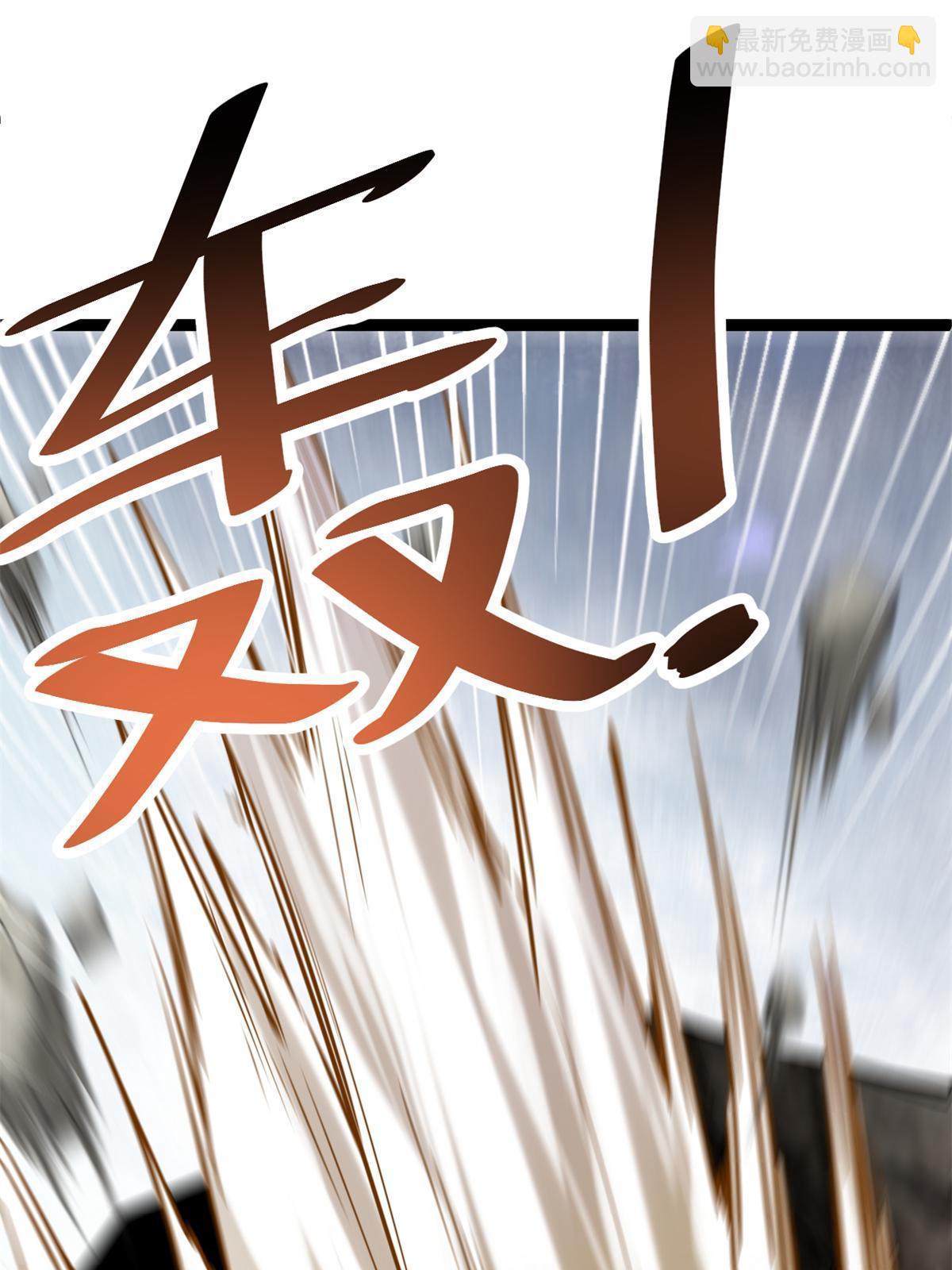 我的影子會掛機 - 212 女王間的鬥爭(1/2) - 2