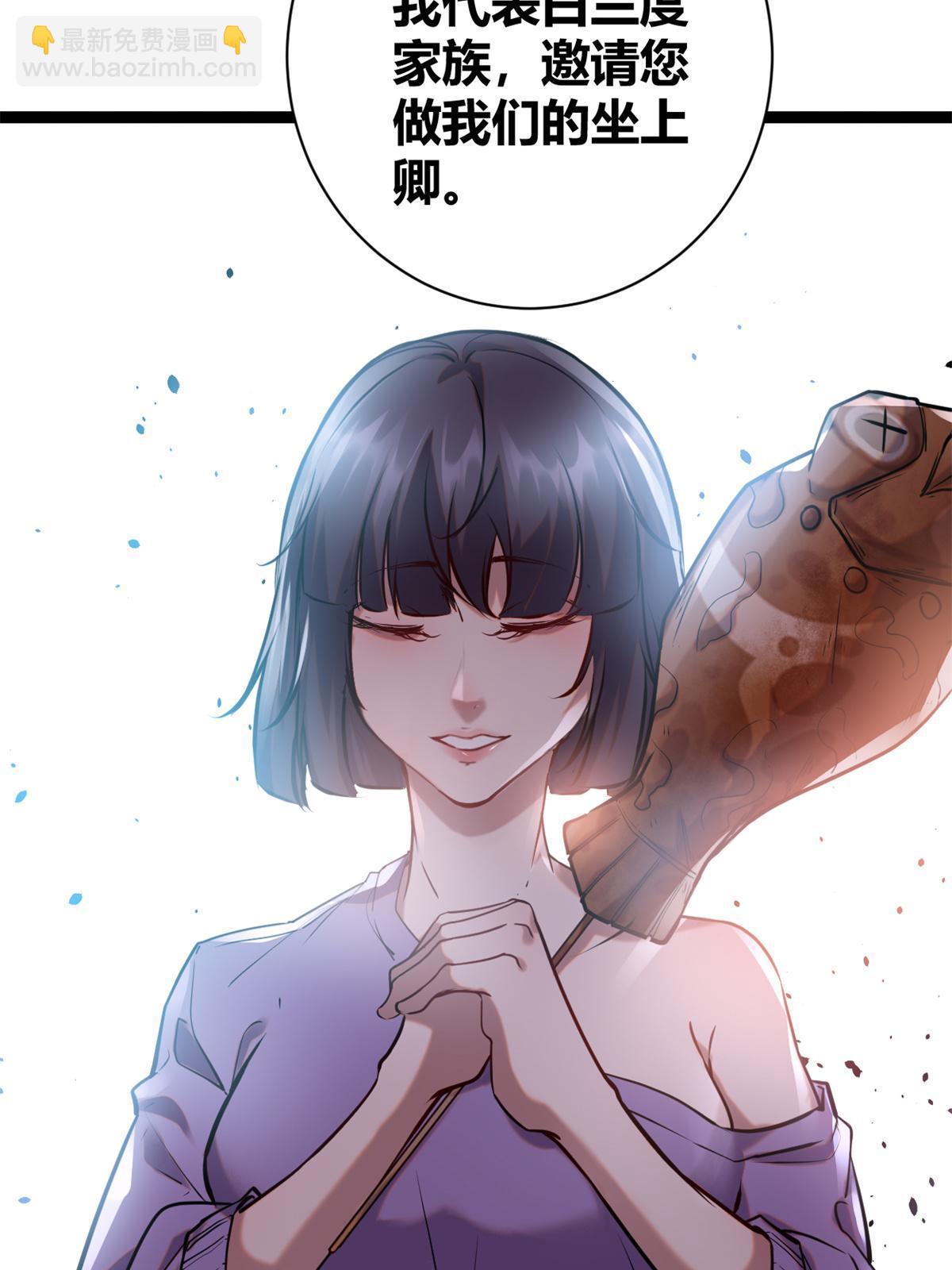 我的影子會掛機 - 214 意想不到的迎接者(1/2) - 5