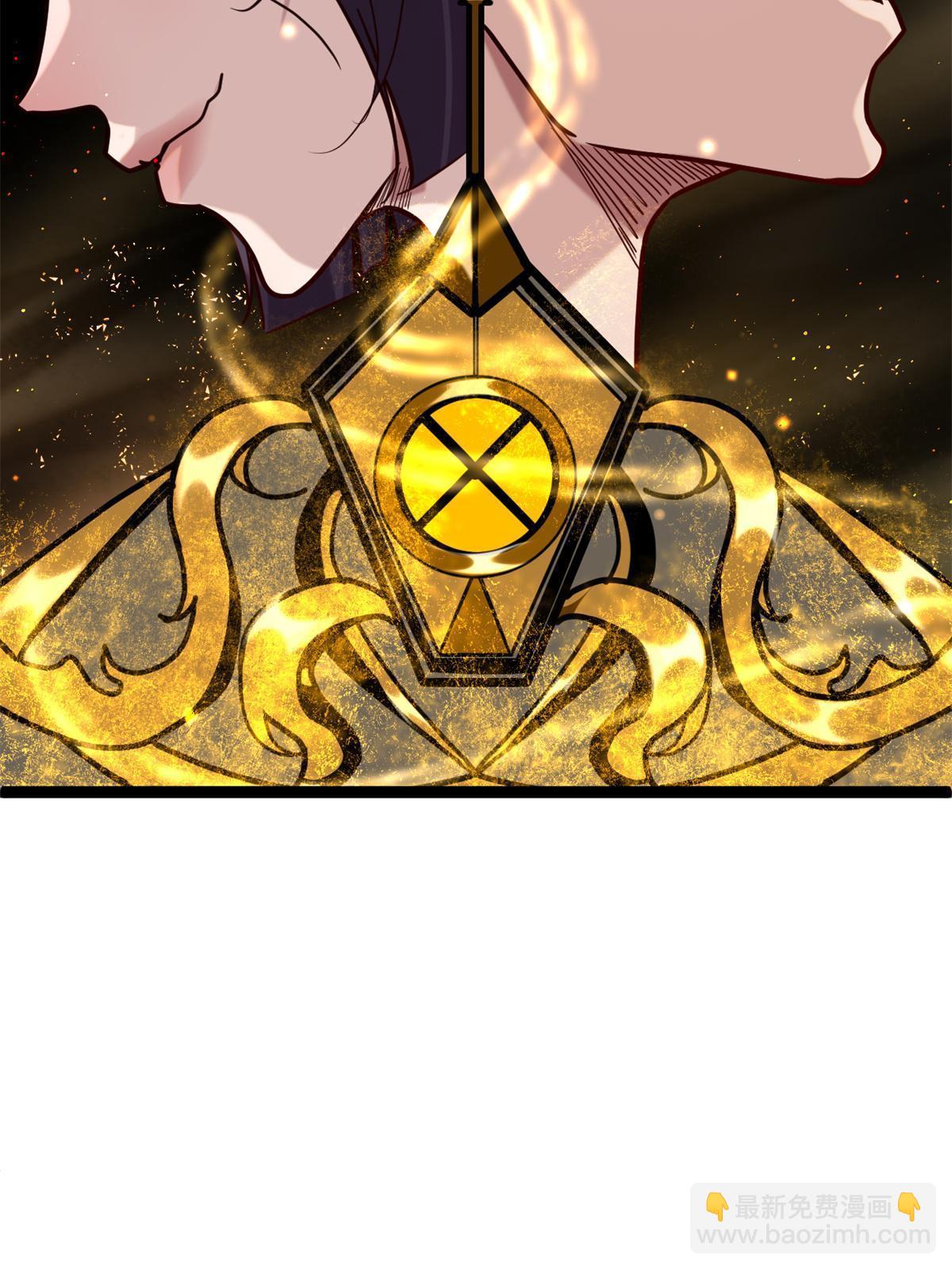 我的影子會掛機 - 214 意想不到的迎接者(1/2) - 6