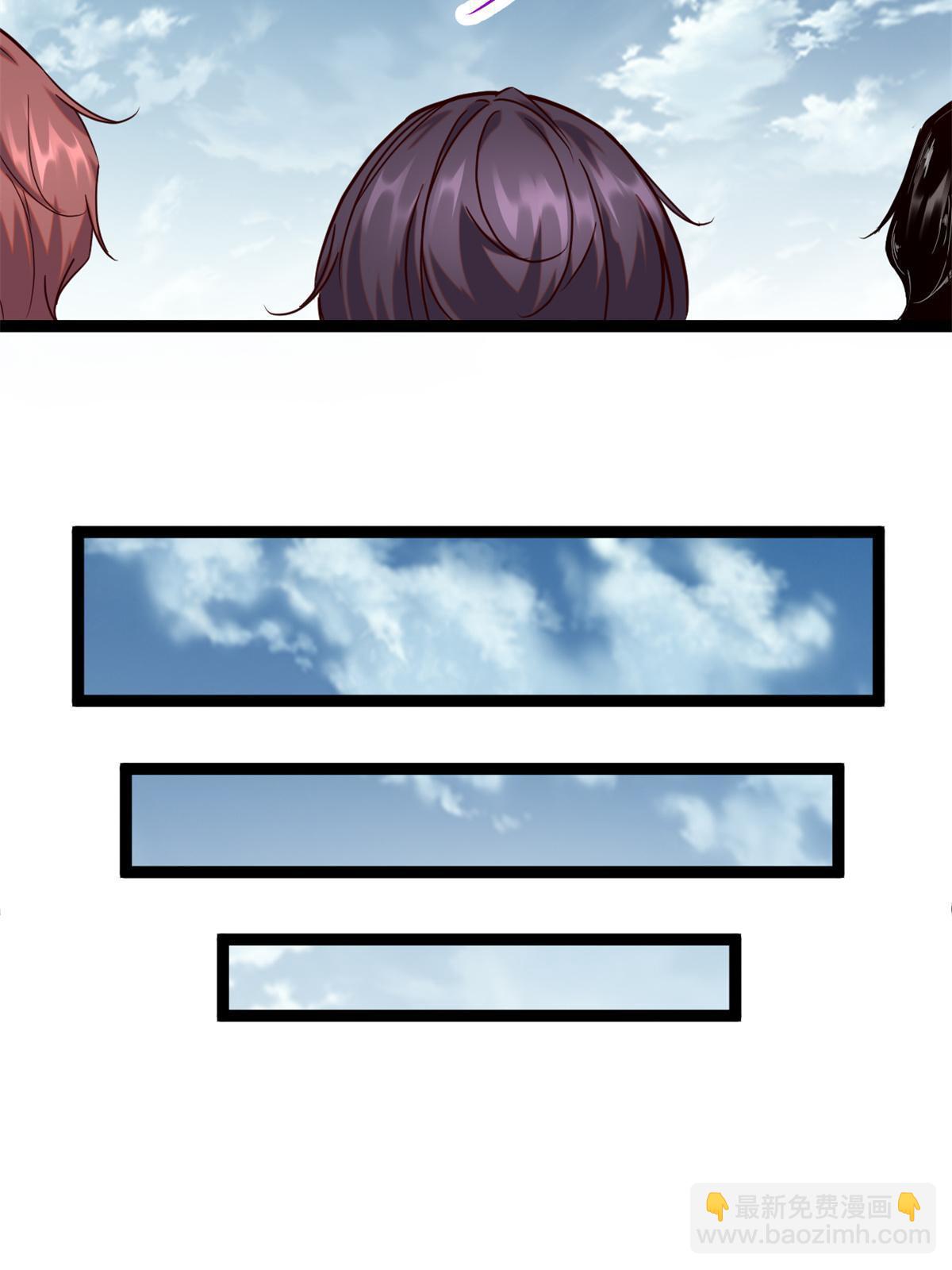 我的影子會掛機 - 214 意想不到的迎接者(1/2) - 6