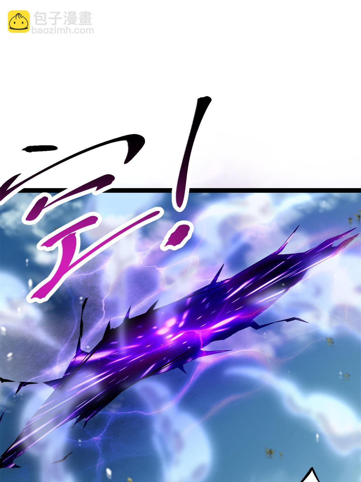 我的影子會掛機 - 214 意想不到的迎接者(1/2) - 8