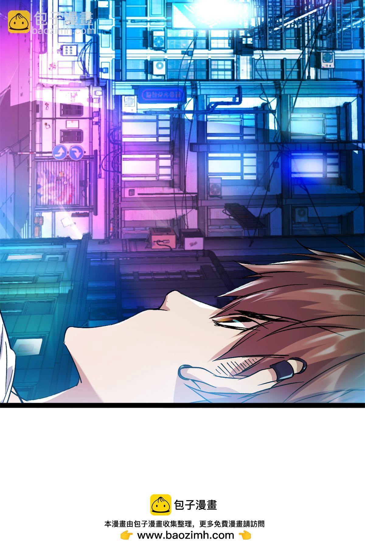 我的影子會掛機 - 214 意想不到的迎接者(1/2) - 2