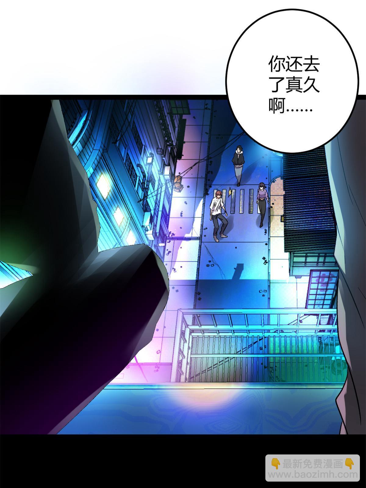 我的影子會掛機 - 214 意想不到的迎接者(2/2) - 2