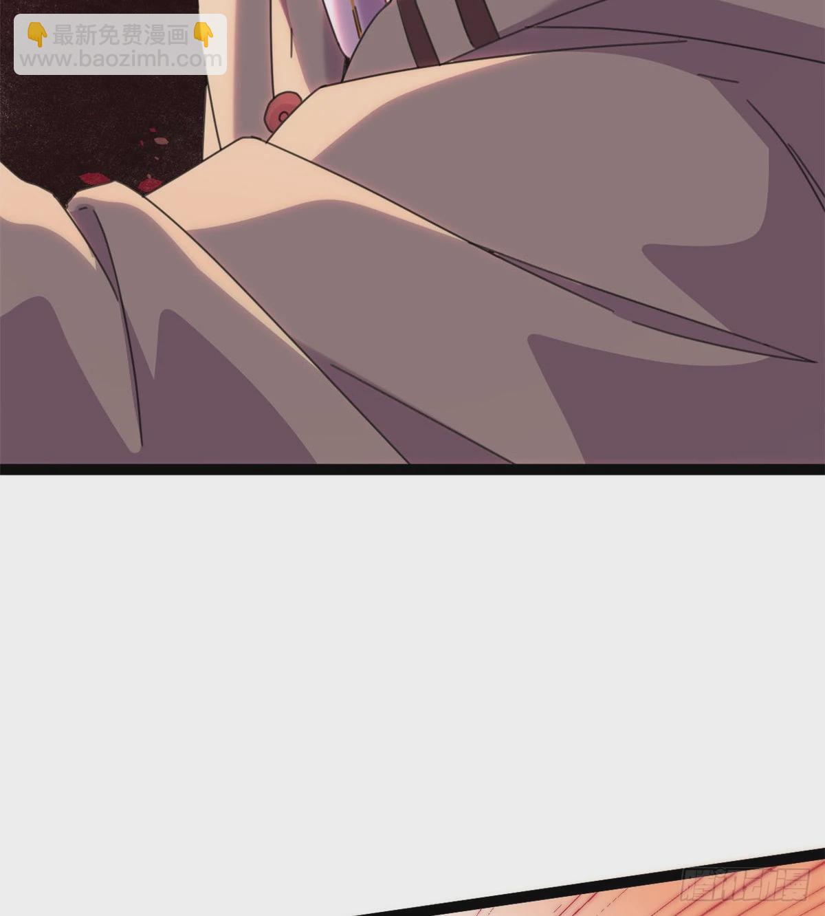 我的影子會掛機 - 22 戰聖入神(1/2) - 7